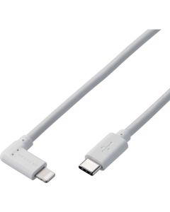 Lightning Cable