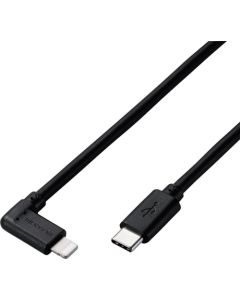 Lightning Cable