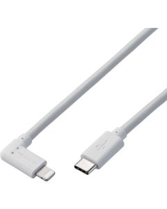 Lightning Cable