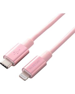Lightning Cable 1เส้น