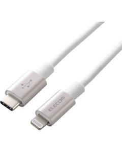 สาย USB-C to Lightning (สเปคทนทาน)