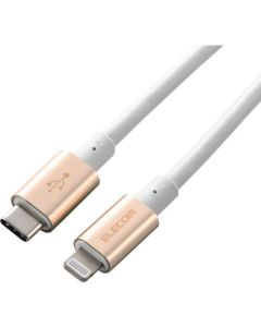 Lightning Cable 1เส้น