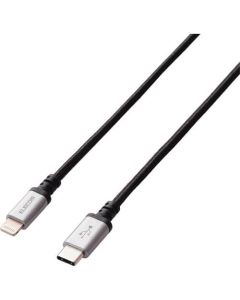 สาย USB-C to Lightning (ความทนทานสูง)
