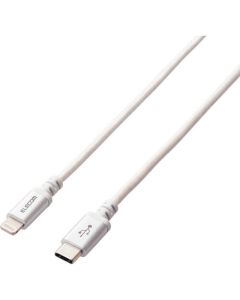 สาย USB-C to Lightning (ความทนทานสูง)