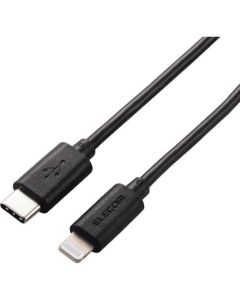 Lightning Cable 1เส้น