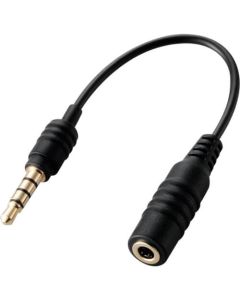 Headphone Extension Cable/0.1m/Black 1อัน