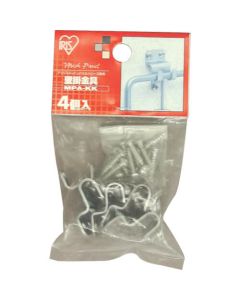 246743 ข้อต่อโลหะสำหรับแผ่นระแนงยิปซัม MPA-KS สีเงิน