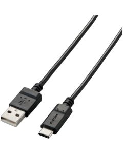 USB Cable