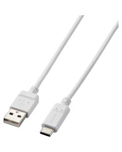 USB Cable