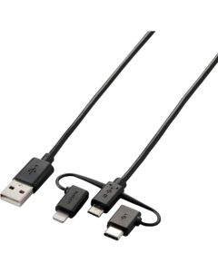 Lightning Cable