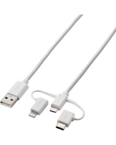 Lightning Cable