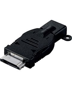 Smartphone Cable 1อัน