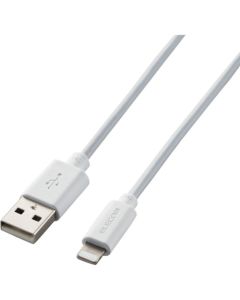 Lightning Cable