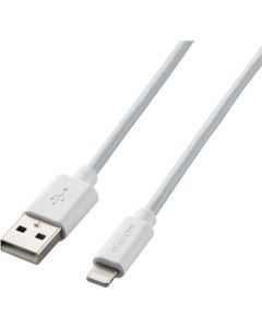 Lightning Cable