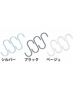 Mesh Panel S-Shape Hook 1อัน