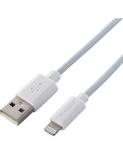 Lightning Cable