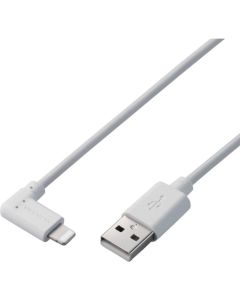 Lightning Cable