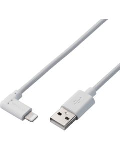 Lightning Cable