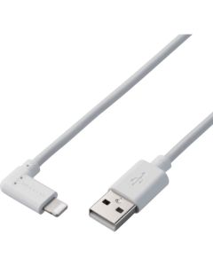 Lightning Cable