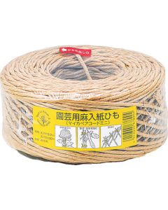 Hemp Book Binding String