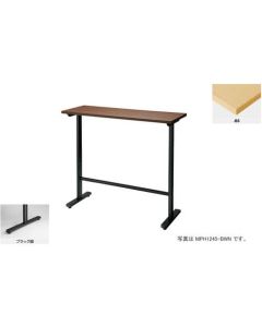 Meeting Table 1อัน