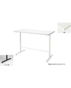 Meeting Table 1อัน