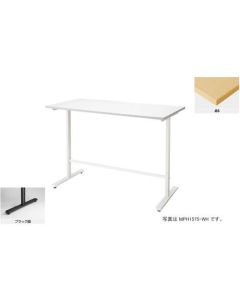 Meeting Table 1อัน