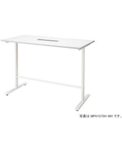 Meeting Table 1อัน