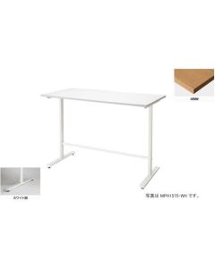 Meeting Table 1อัน