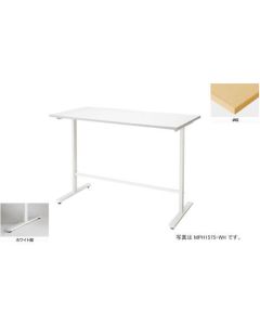 Meeting Table 1อัน