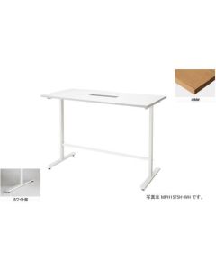 Meeting Table 1อัน