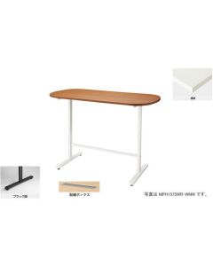 Meeting Table 1อัน