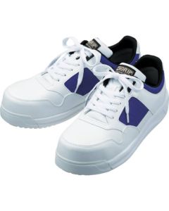 HiGRIP Protective Sneaker