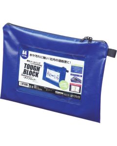 Mail Bag TOUGH BLOCK