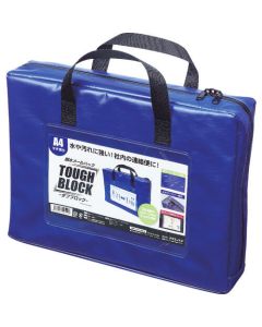 Mail Bag TOUGH BLOCK