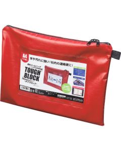 Mail Bag TOUGH BLOCK
