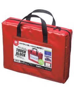 Mail Bag TOUGH BLOCK
