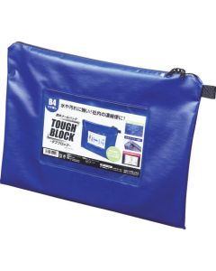 Mail Bag TOUGH BLOCK