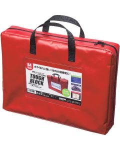 Mail Bag TOUGH BLOCK