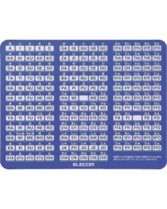 Mouse Pad 1แผ่น