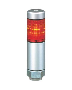 Signal Light 1อัน