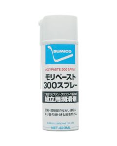 Mori Paste 300 Spray (anti-seizure agent)