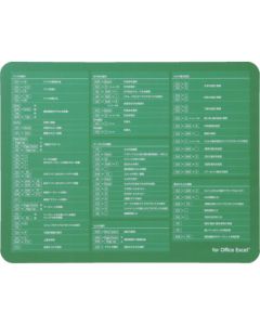 Mouse Pad 1แผ่น