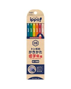 Kid's Stationnery 1อัน