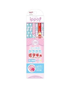 Kid's Stationnery 1อัน