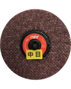 Mini Quick FC (5 Set)