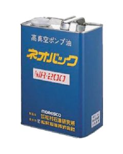 Oil for vacuum pumps