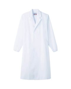 Food Factory Uniform