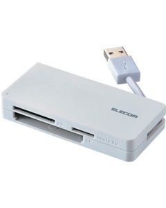 ที่เก็บสายเมมโมรี่การ์ดรีดเดอร์ที่รองรับ USB 3.0 สีขาว