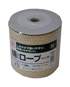ROPE
